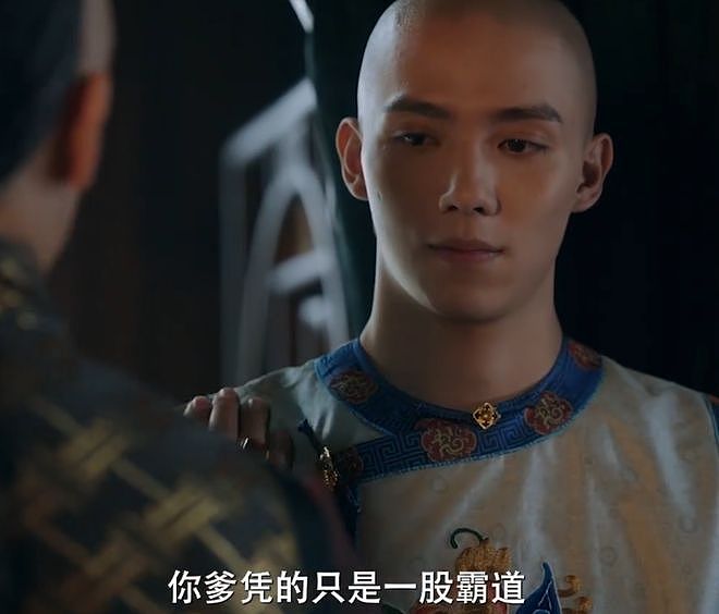 北京这一天,陈晓秒了罗一舟,短剧男主和长剧男主一眼看出差别(组图) - 19