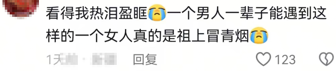 轰动全网的“最美黑道大嫂”劫囚事件，真相有多不堪？（组图） - 6