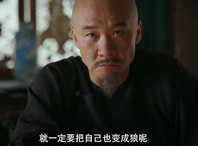 北京这一天,陈晓秒了罗一舟,短剧男主和长剧男主一眼看出差别(组图) - 6