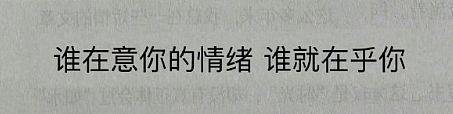 【爆笑】男朋友家装修的婚房让网友全身发麻？网友夺笋：密集恐惧症都犯了！（组图） - 64