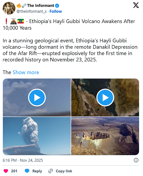 衣索比亚火山苏醒，1.2万年后爆发！火柱冲天画面曝，14公里灰云飘亚洲（视频/组图） - 1