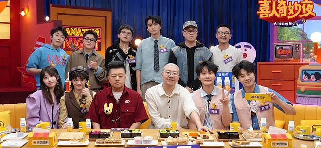 停办吧！《奔跑吧》首播差评一片，请一大堆明星没一个能拿得出手（组图） - 2