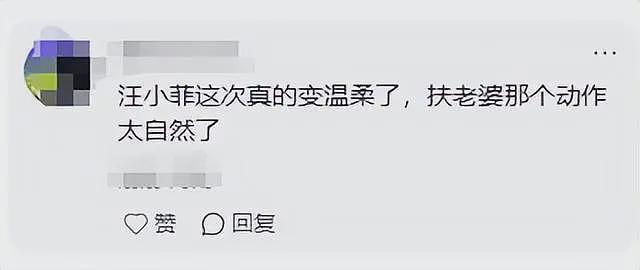 汪小菲马筱梅陪完大S儿女回京，女方挺孕肚步履蹒跚，回看二人恋爱时间线（组图） - 23