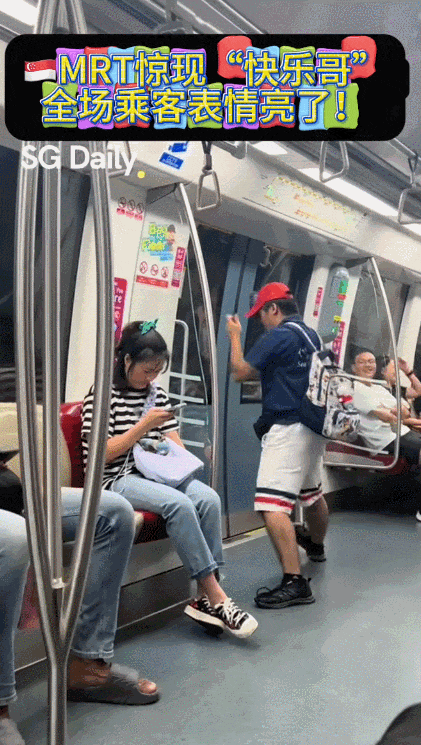 新加坡，东南亚人自己的佛罗里达州！地铁晾衣服、内裤占座、大街上裸奔...（组图） - 8