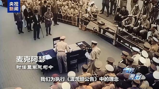 上任满月频挑衅,高市早苗暴露日本“危险转向”(组图) - 39
