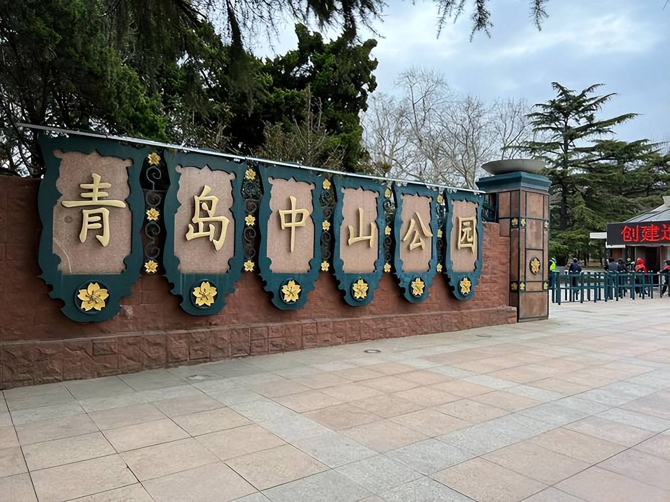 倪萍：父亲到死我都没喊他一声“爸”，母亲的仇恨教育刻骨铭心（组图） - 5