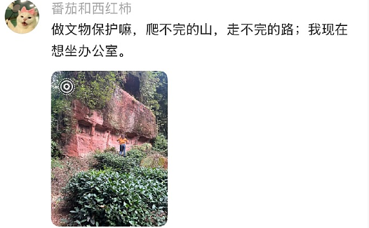 【爆笑】男朋友家装修的婚房让网友全身发麻？网友夺笋：密集恐惧症都犯了！（组图） - 61