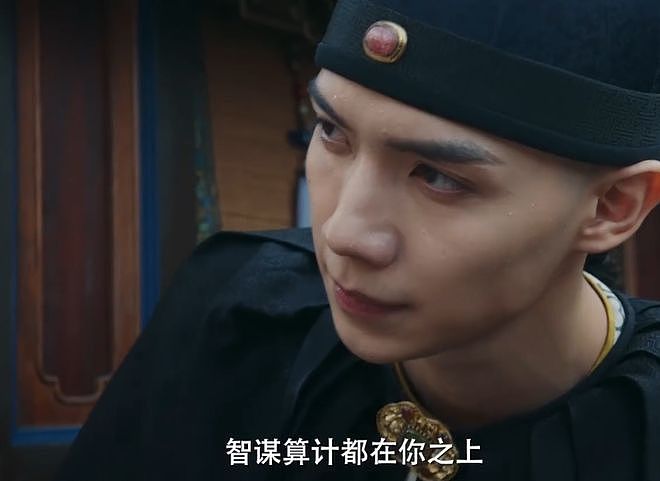 北京这一天,陈晓秒了罗一舟,短剧男主和长剧男主一眼看出差别(组图) - 21