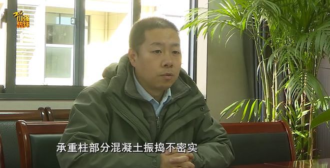 杭州妈妈给女儿买排屋,装修时竟发现…施工队:不敢装了!业主:不敢住了(组图) - 8