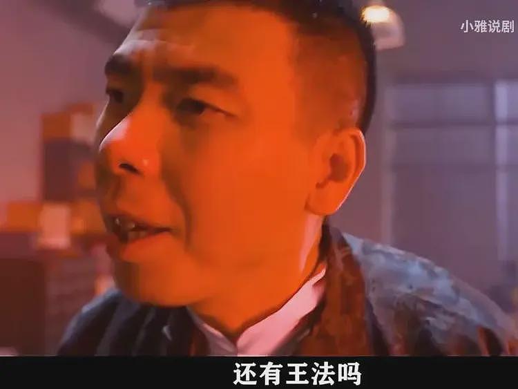 他家靠自媒体还债?别天真了...(组图) - 43