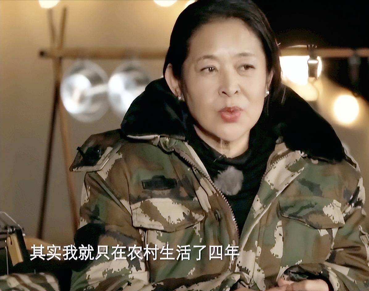 倪萍：父亲到死我都没喊他一声“爸”，母亲的仇恨教育刻骨铭心（组图） - 11