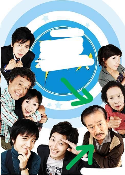 韩剧国民爷爷去世，再也回不去的《爱情是什么》和《搞笑一家人》（组图） - 9