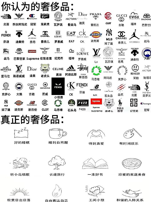 【爆笑】男朋友的朋友对象看上我男朋友了？ ​​​聊天截图太绿茶了！（组图） - 46