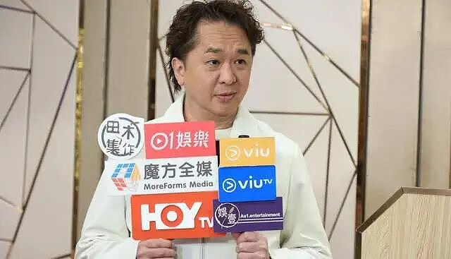香港知名富二代自曝有近百名女星投怀送抱!曾出演《国产凌凌漆》《西游记》等(组图) - 1