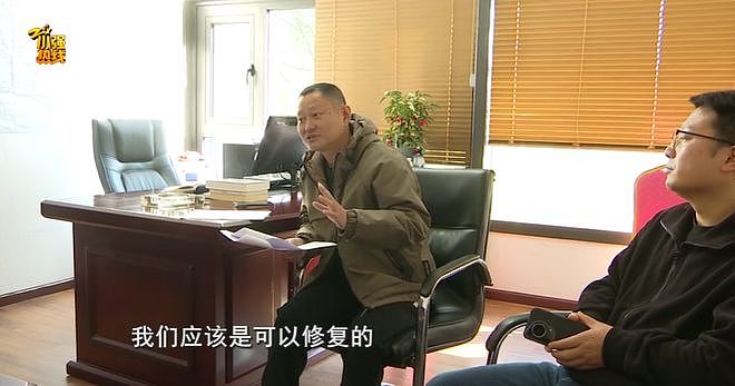 杭州妈妈给女儿买排屋,装修时竟发现…施工队:不敢装了!业主:不敢住了(组图) - 7
