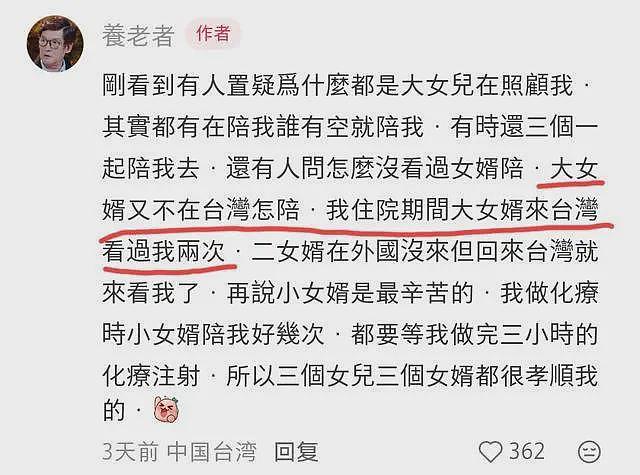郭碧婷大变样，素颜眼窝凹陷，5岁女儿露正脸，可爱但撒泼躺地上（组图） - 8