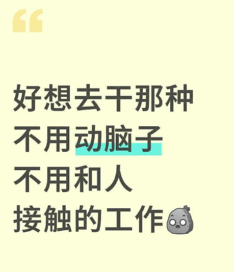 【爆笑】男朋友家装修的婚房让网友全身发麻？网友夺笋：密集恐惧症都犯了！（组图） - 57