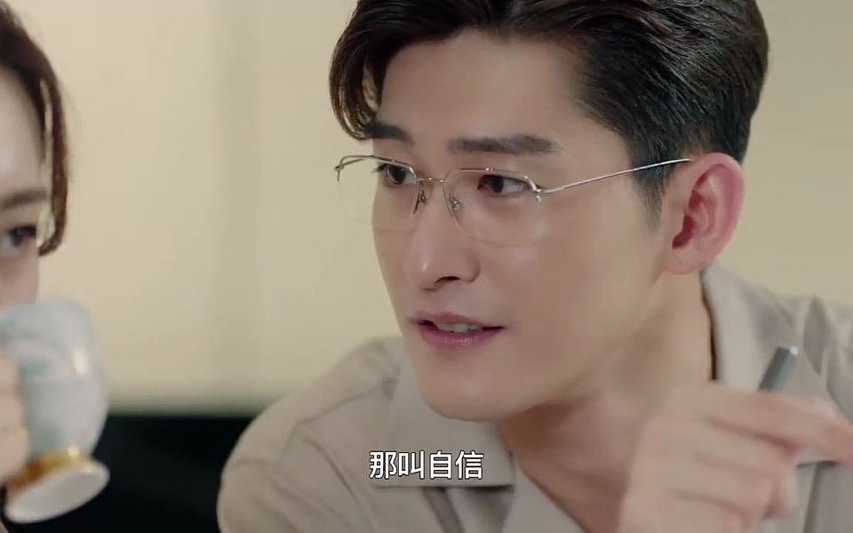 张翰被曝买婚房无人关注？曾是顶流，前任皆女神，怎么越混越惨（组图） - 39