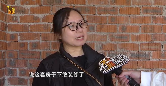 杭州妈妈给女儿买排屋,装修时竟发现…施工队:不敢装了!业主:不敢住了(组图) - 2