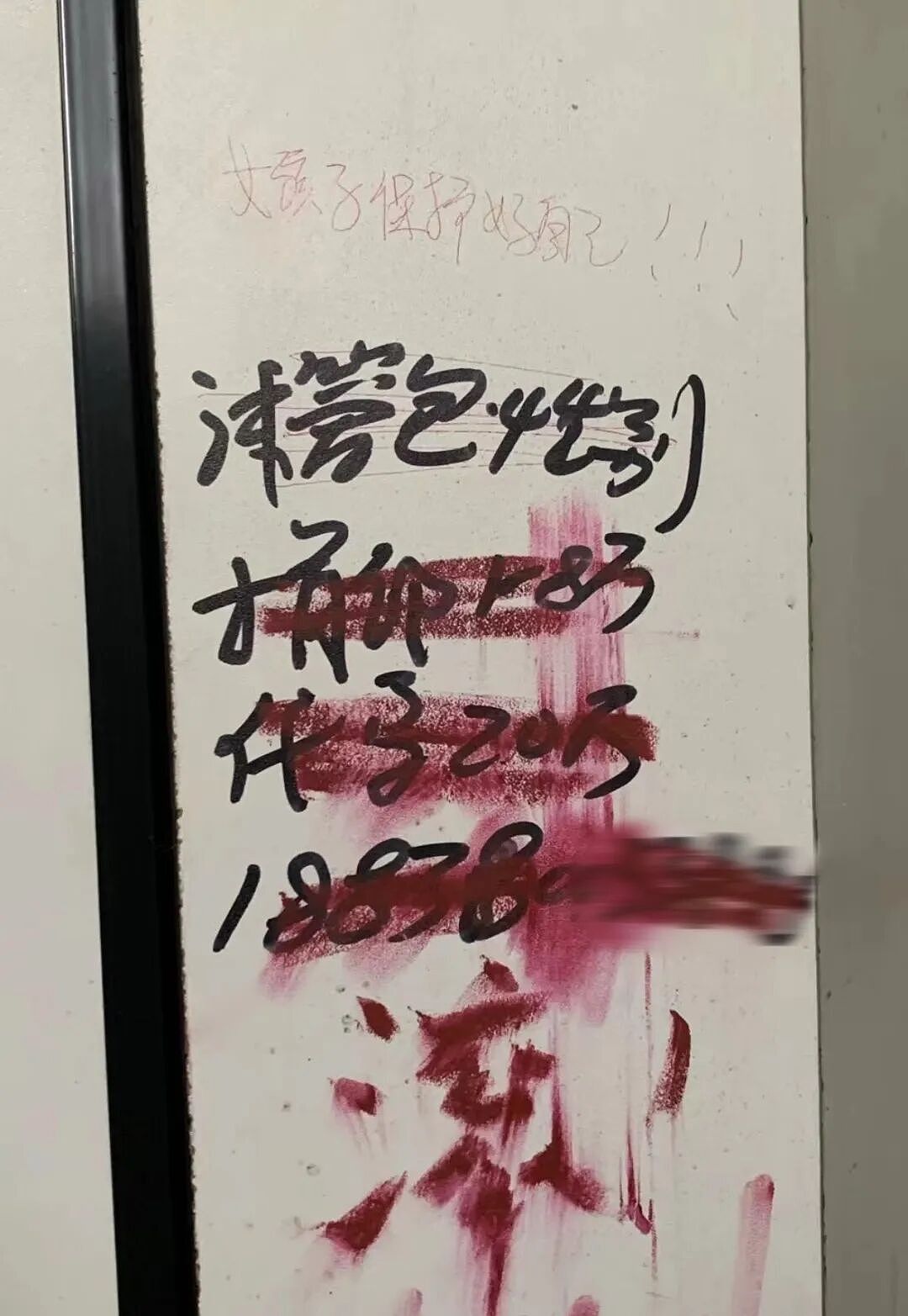 为什么广东人总那么快乐?(组图) - 17