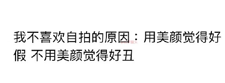 【爆笑】男朋友的朋友对象看上我男朋友了？ ​​​聊天截图太绿茶了！（组图） - 40