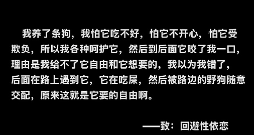 【爆笑】男朋友家装修的婚房让网友全身发麻？网友夺笋：密集恐惧症都犯了！（组图） - 56