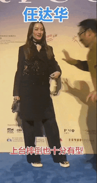 70岁任达华摔倒,好身手获网友赞,老婆琦琦一句话尽显夫妻情分(组图) - 1
