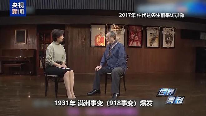 上任满月频挑衅,高市早苗暴露日本“危险转向”(组图) - 34