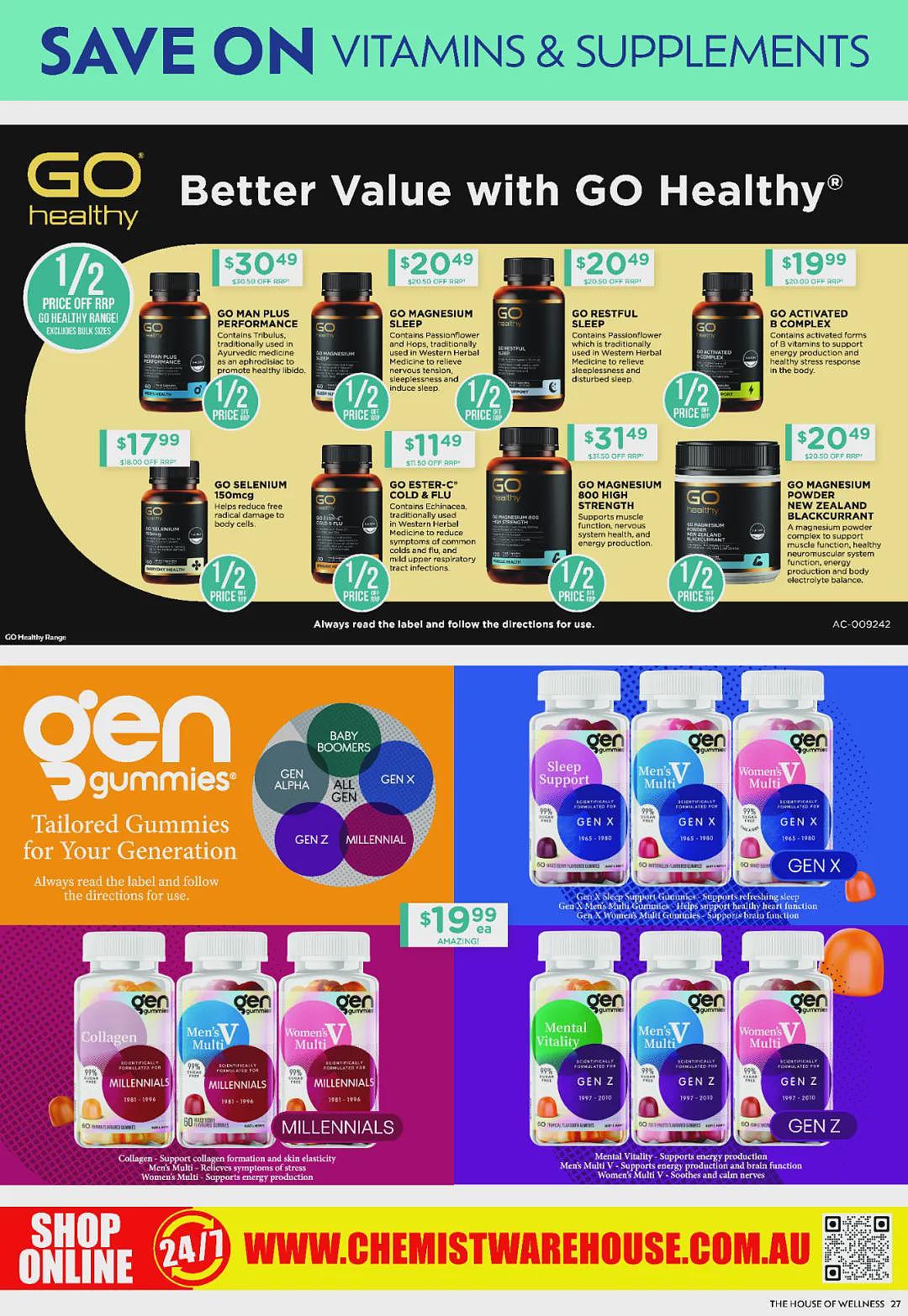 活动延长！【Chemist Warehouse】药店大量半价 + 再减去10% + 再送30刀（组图） - 21