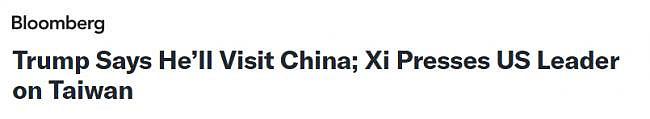 定下访华时间点...川习重磅通话信息量大（组图） - 3