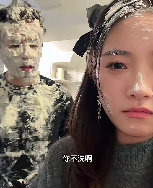【爆笑】男朋友家装修的婚房让网友全身发麻？网友夺笋：密集恐惧症都犯了！（组图） - 52