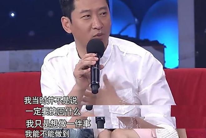 拍戏强硬舌吻、肇事逃逸、动手打人,周杰的标签到底哪些是真的?(组图) - 3