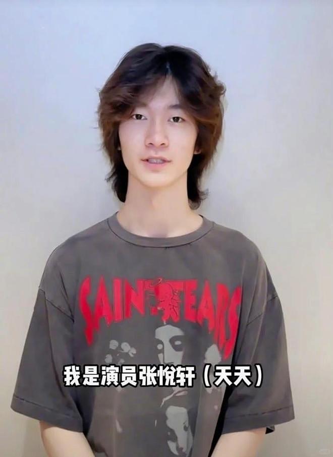 大瓜！疑张亮儿子出国留学出事，搞大女同学肚子，对方父母已报警（组图） - 12