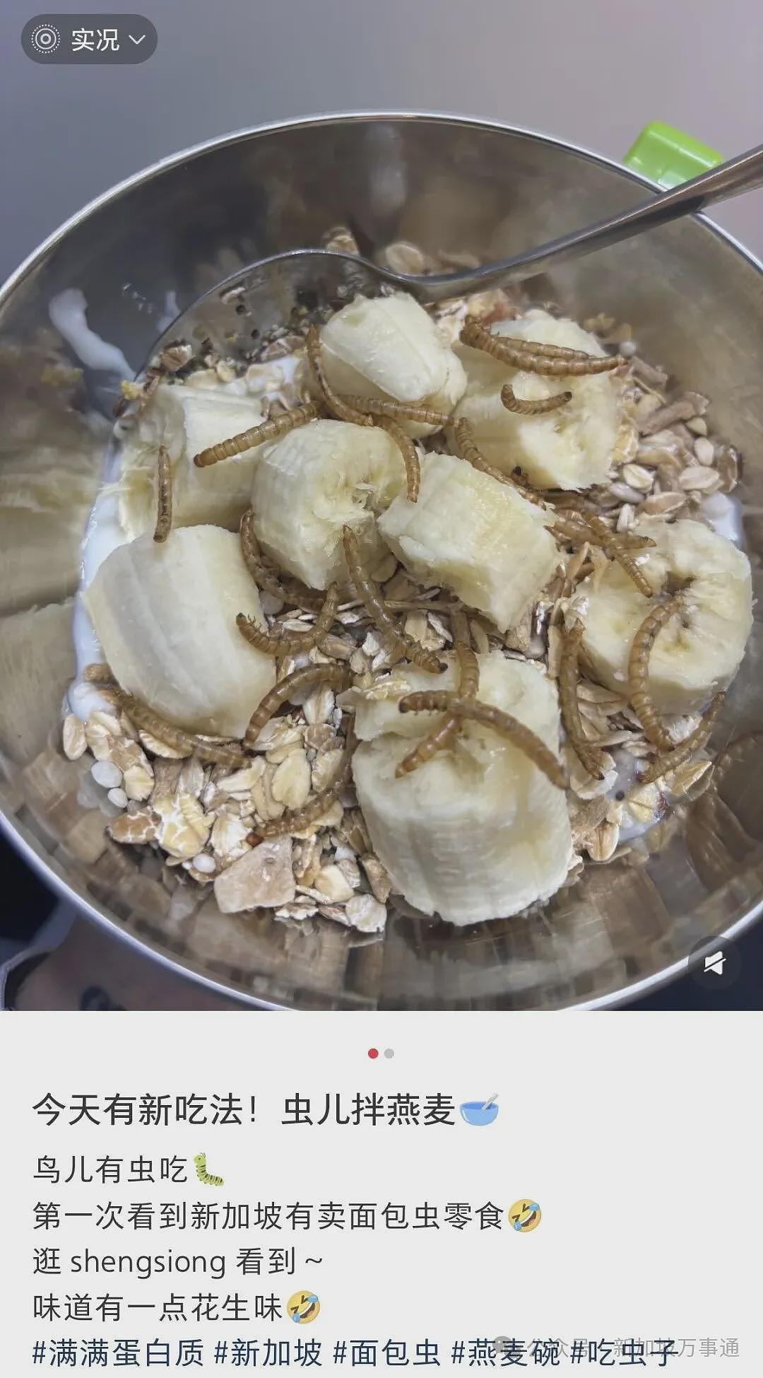 新加坡，东南亚人自己的佛罗里达州！地铁晾衣服、内裤占座、大街上裸奔...（组图） - 30