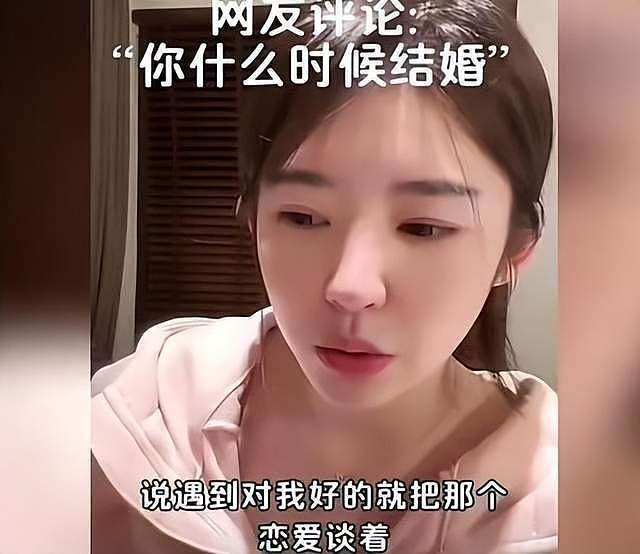 黄一鸣自曝已开始新恋情,家里长期没有男人对小孩影响很大(组图) - 4