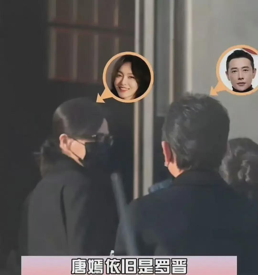 罗晋父亲离世后唐嫣首发声！取消生日活动为公公守孝，全文曝光（组图） - 3