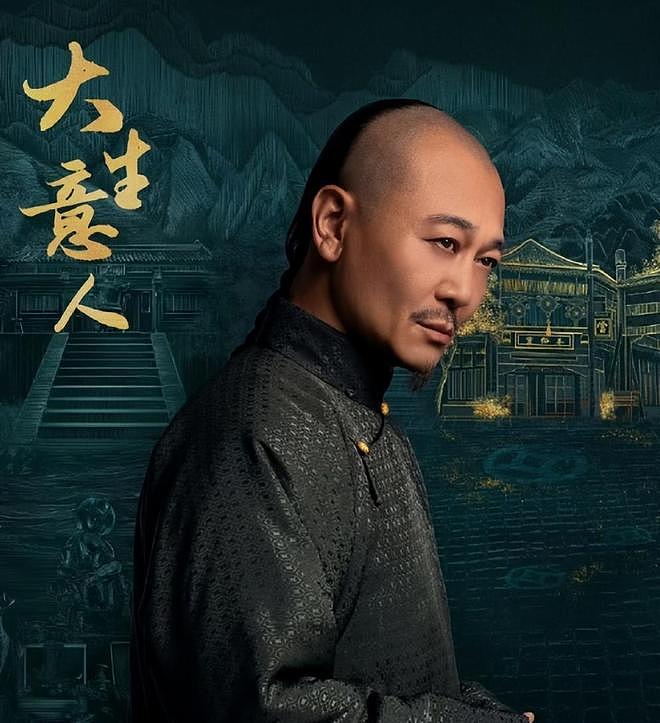 北京这一天,陈晓秒了罗一舟,短剧男主和长剧男主一眼看出差别(组图) - 12