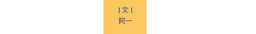 为什么广东人总那么快乐?(组图) - 2