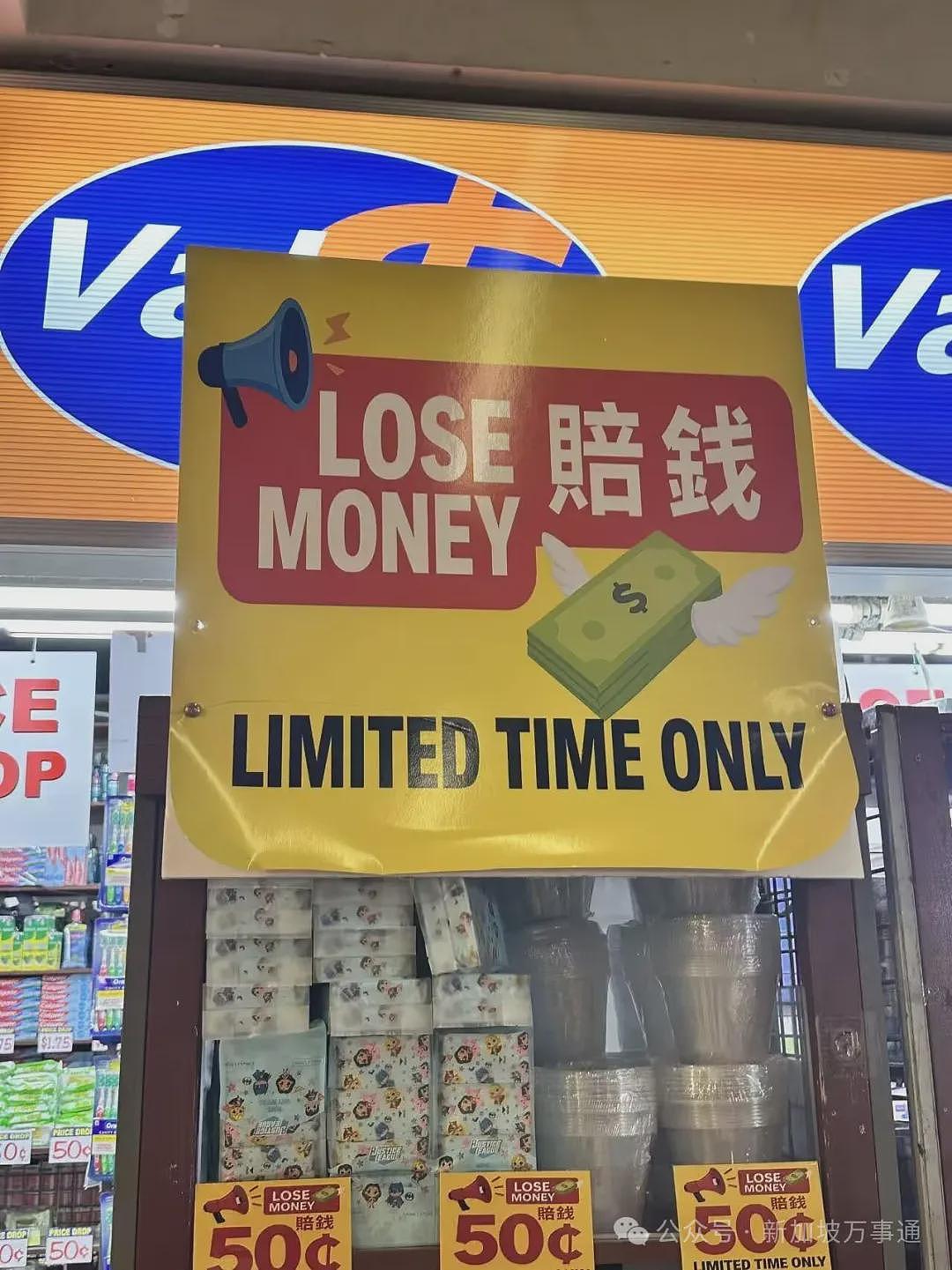 新加坡，东南亚人自己的佛罗里达州！地铁晾衣服、内裤占座、大街上裸奔...（组图） - 40