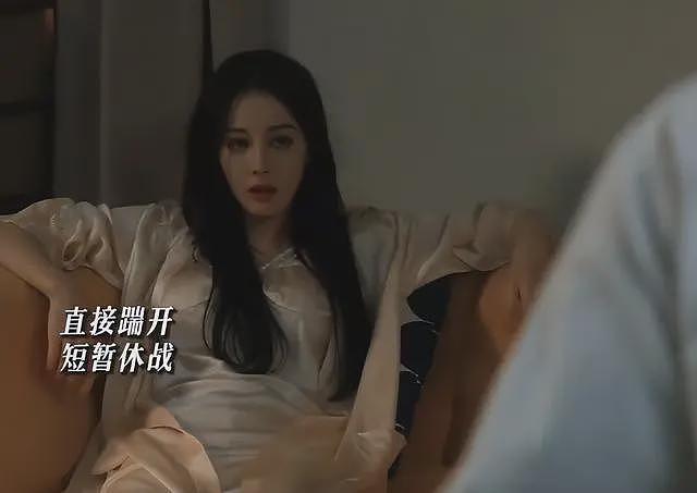 真相了!迪丽热巴自爆减肥秘诀,揭露了内娱对女演员“恶心”的一面(组图) - 2
