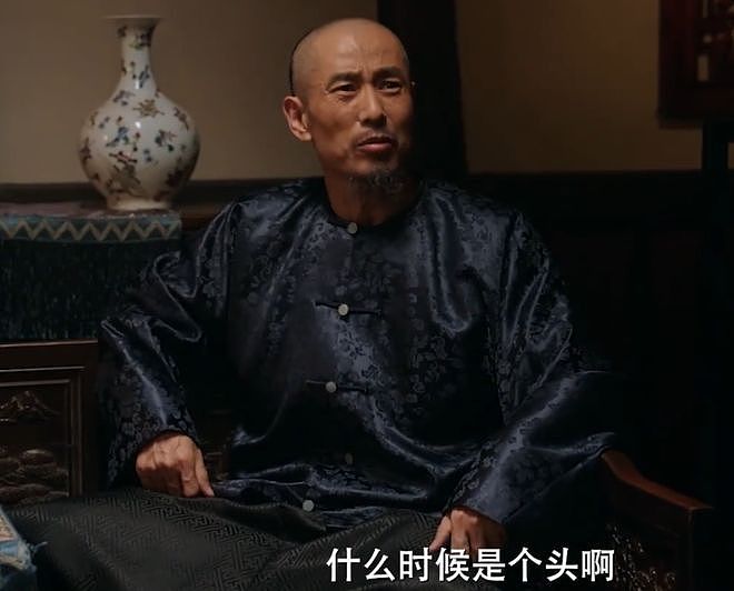 北京这一天,陈晓秒了罗一舟,短剧男主和长剧男主一眼看出差别(组图) - 9