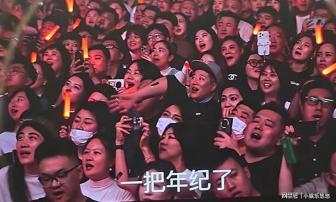 万万没想到!陈小春在沈阳开演唱会,被东北观众感动到当场流泪(组图) - 2