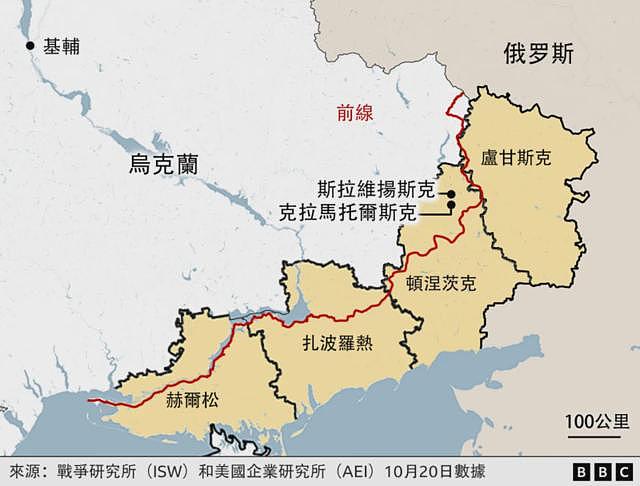 外媒：美国称俄乌“和平计划”已取得“巨大进展”（组图） - 2