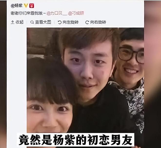 事实证明,单身七年只工作不恋爱的杨紫,已经走上另一条阳光大道(组图) - 19