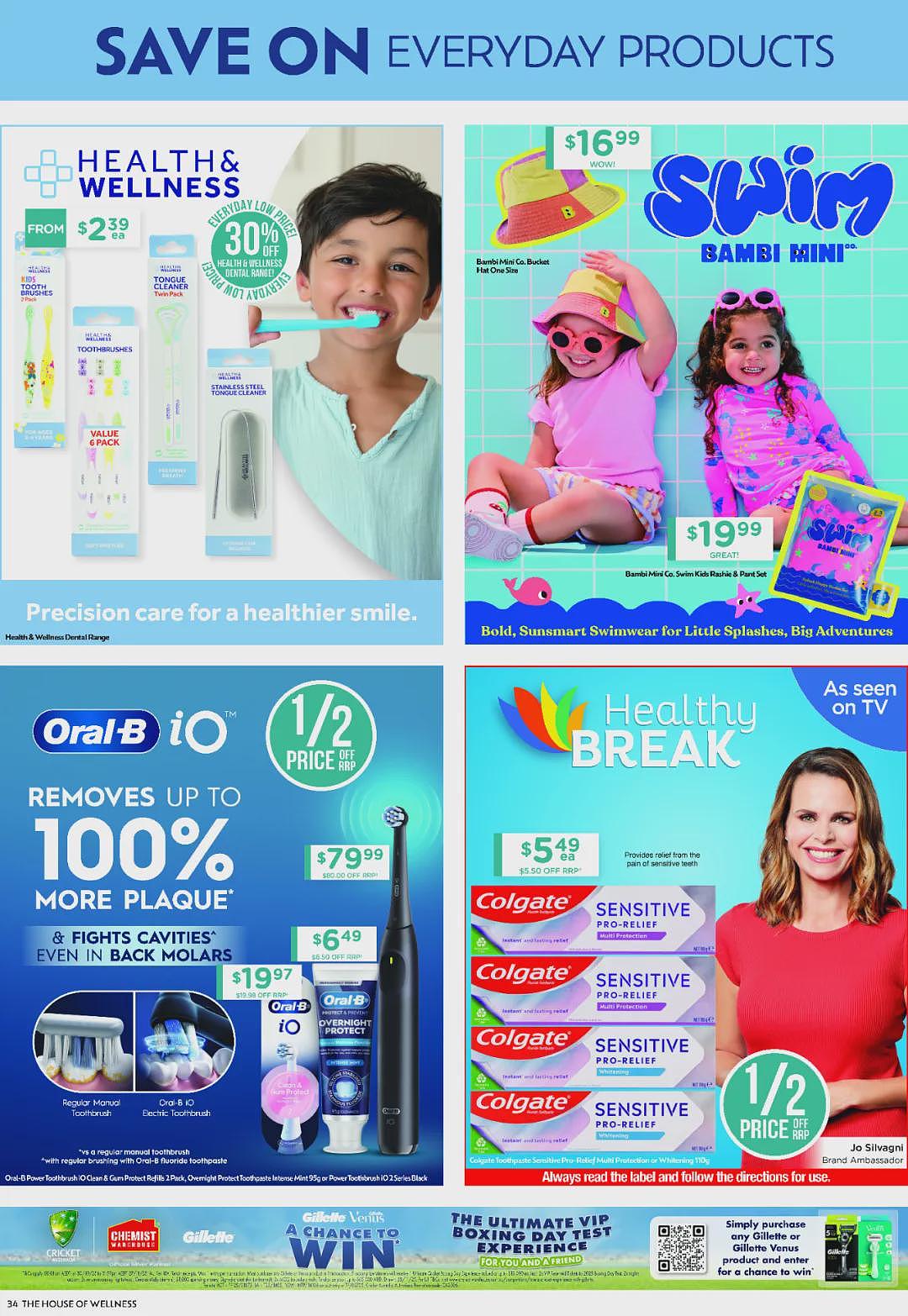 活动延长！【Chemist Warehouse】药店大量半价 + 再减去10% + 再送30刀（组图） - 28