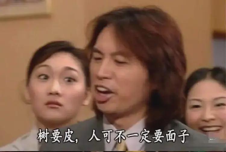 他家靠自媒体还债?别天真了...(组图) - 53