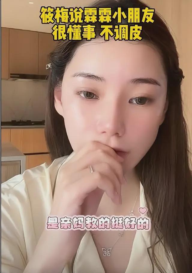 汪小菲马筱梅陪完大S儿女回京，女方挺孕肚步履蹒跚，回看二人恋爱时间线（组图） - 32