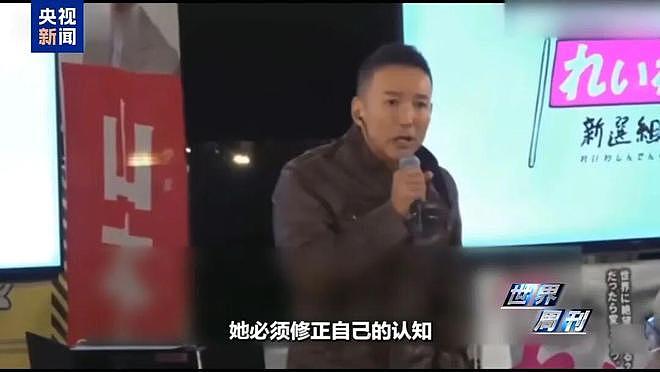 上任满月频挑衅,高市早苗暴露日本“危险转向”(组图) - 31
