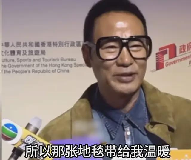 70岁任达华摔倒,好身手获网友赞,老婆琦琦一句话尽显夫妻情分(组图) - 6