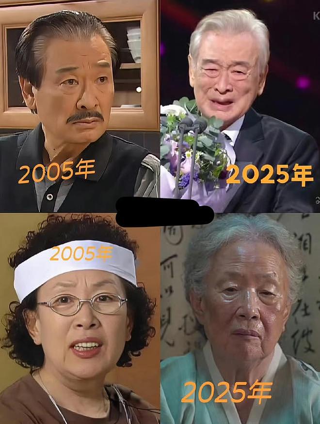韩剧国民爷爷去世，再也回不去的《爱情是什么》和《搞笑一家人》（组图） - 1